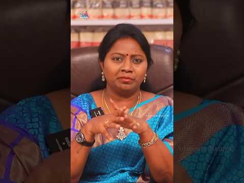 అసలు పెళ్లిళ్లు చేసుకోకండి ఎందుకంటే ? | #divorce | #advocateramya | #shorts
