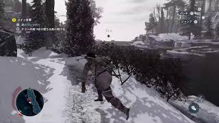 【PS4】アサシンクリード 3  #5