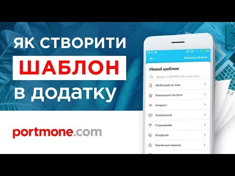 download lagu mp3 mp4 Portmone, download lagu Portmone gratis, unduh video klip Portmone
