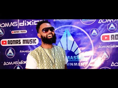 Dawit Nega - New Ethiopian Tigrigna Music Video  "Benetselay" Coming Soon on Admas Music