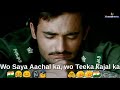 Desh Premi Whatsapp Status