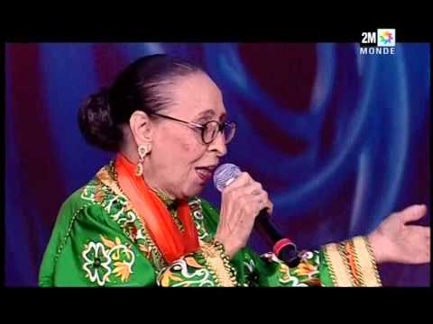 El Hajja El Hamdaouia 2014 - الحاجة الحمداوية - العار يا العار