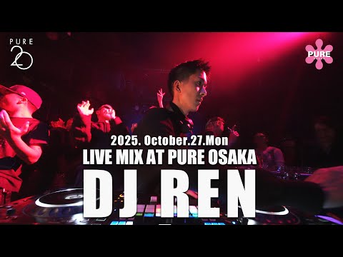 LIVE MIX by REN (HIPHOP / TRAP / EDITS) at PURE_Osaka