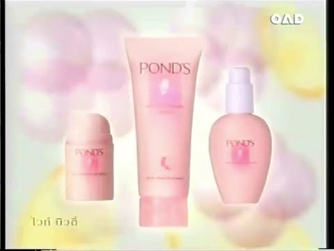 Pond's White Beauty with Pearl Nutrient "Dare to Bare" (v.1) 30s - Thailand, 2003