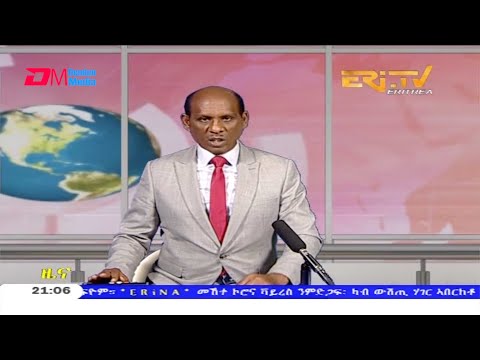 Tigrinya Evening News for December 30, 2020 - ERi-TV, Eritrea