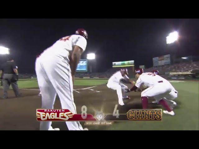 【6回裏】本日2本目は満塁弾!! イーグルス・ウィーラーがダメ押しの追加点を叩き出す!! 2017/5/30 E-G