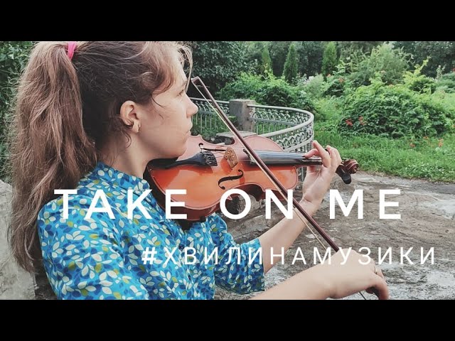 Фото Видео на кавер