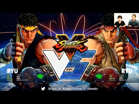 Street Fighter V / 5 Daigo (Ryu) vs Bonchan (Blue Ryu)
