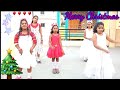 (Christmas  Busking) We Wish You A Merry Christmas | Full Song dance performance by cute children