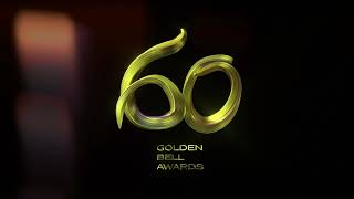 經典廣播60年的不變陪伴