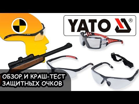 Очки защитные открытые YATO (YT-7365) прозрачные для работы и защиты