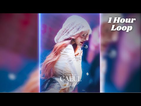 IVE GAEUL (아이브 가을) - Odd [AUDIO] (1 Hour Loop)