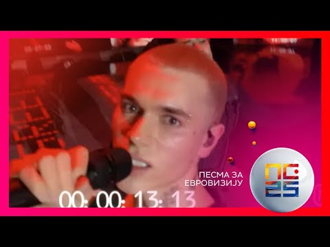 PZE25: Filarri - Meet and Greet | Polufinale 1