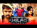 Dangerous Khiladi Returns Action Hindi Dubbed Movie | Ram Pothineni, Isha Sahani