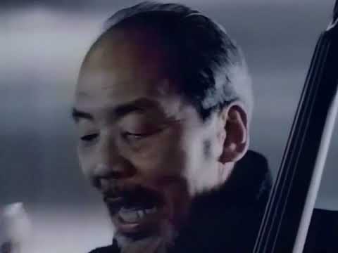 Upright Bass Solo by Chosuke Ikariya いかりや 長介 のサムネイル