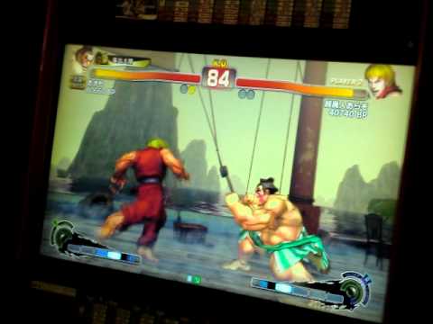[AE 2012] Akimo (Honda) vs Chouhaijin Arao (Ken) [Grandfinals]