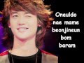 SHINee Wowowow Romanized Lyrics