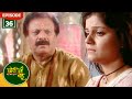 राधिका ने याद किया अपना सौभाग्य Choti Bahu Full 