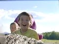 First Adventures 1998 Version Part 21