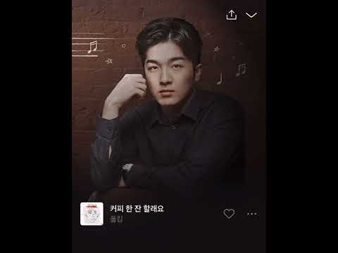 적재의 야간작업실 2회 with 샘김_200331