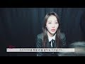 이달의소녀탐구 365 LOONA TV 365