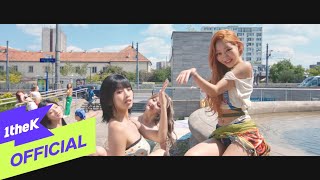 Download lagu [Teaser] KISS OF LIFE _ Sticky mp3