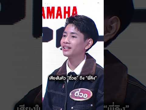 วันๆในหัวตี๋วอคิดอะไรบ้างน้อ🤨