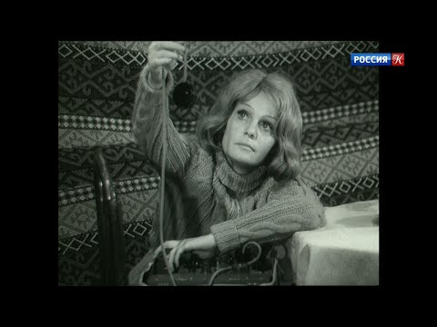 "Таня". Художественный фильм (Экран, 1974) @SMOTRIM_KULTURA