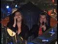 SUZI QUATRO EGO IN THE NIGHT
