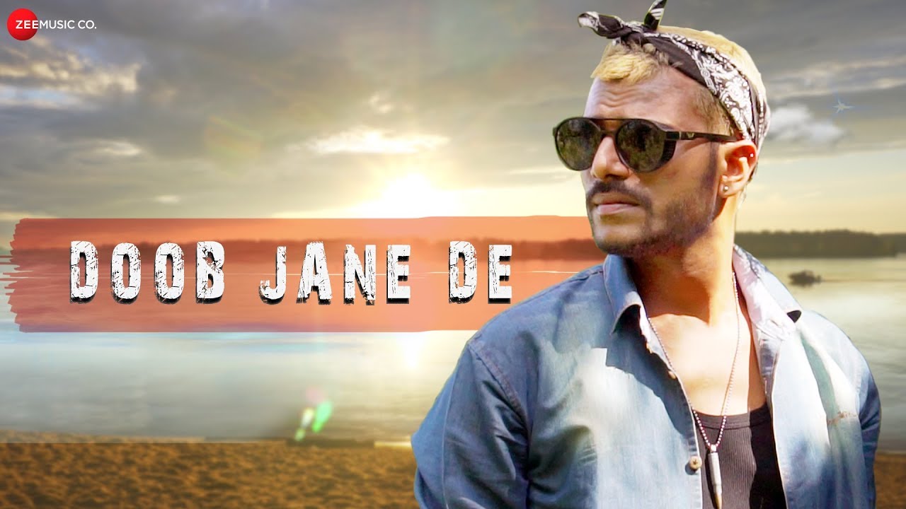 Doob Jane De Lyrics  | Doob Jane De | Shaskvir | Shaskvir | Shaskvir