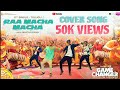 Raa Macha Macha Cover Song Game Changer Siddu Sree Amith Akash S S Creations
