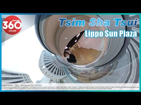[OFFICE VR360 VIDEO] Edifício histórico! Lippo Sun Plaza! – Sra. Lau 68086170