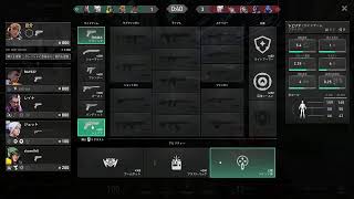 VALORANT 参加型　アンレかスイフト