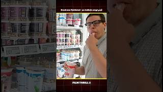 Download lagu این دوتا جوون فروشگاه کوروش رو بخاطر دلار ۳۰۰ تومن به گند میکشن!!😅 mp3