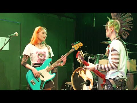 럼킥스 (RUMKICKS) - 2023.10.07 풀영상 (Block Party 이태원 HBC)