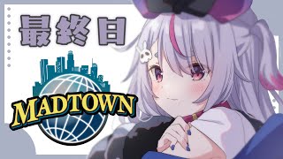 【MAD TOWN】終わりですか...；；【ぶいすぽ/兎咲ミミ】