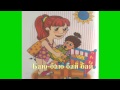 Кукла Катя песня для детей 