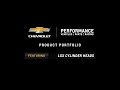 Chevrolet Performance LSX Cylinder Heads Information Specs