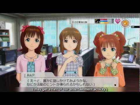 The Idolmaster 2 Playstation 3