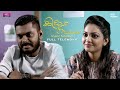Iruvar Koodam I Vaanavil I Full Telemovie