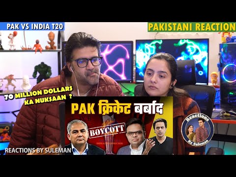 Pakistani Couple Reacts To Pakistan Boycott T20 World Cup Match | Ind Vs Pak | What SriLanka Said ?