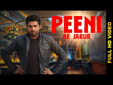Peeni Ae Jarur
