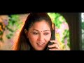 Thirudiya Idhayathai Paarvai Ondre Podhume HD