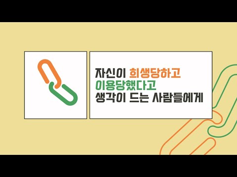 샘플 영상