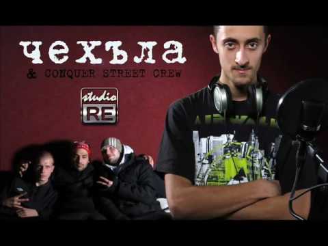 4XL(CSC) - 7едем