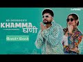 Khamma_Ghani_(lofi_spritual)_Slowed×Reverb+Lofi_Lofi_Hubs_KD_Desirock__Komal_New_Haryanvi_Song_2024