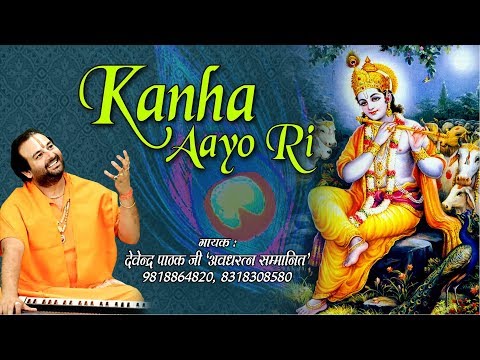 YouTube Fallback Thumbnail