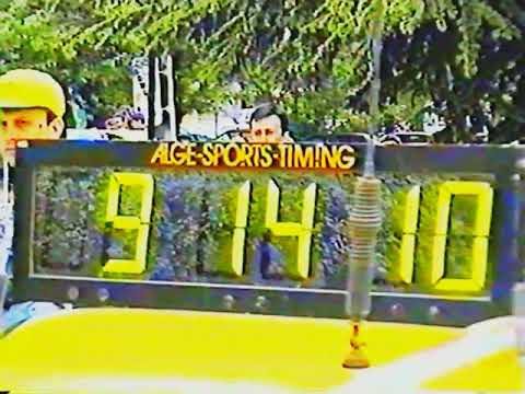 Rally Albena 1998 - Media Records