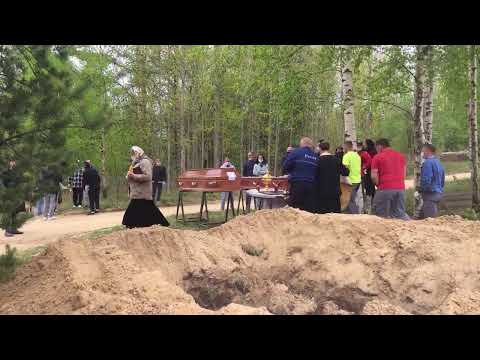 Купер на небесах
