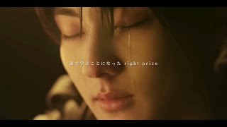 Download lagu ENHYPEN(엔하이픈) 'Bills' FMV 日本語字幕 歌詞 mp3 Download lagu ENHYPEN(엔하이픈) 'Bills' FMV 日本語字幕 歌詞 mp3